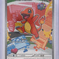 Charmander - 038 #038 — front