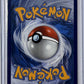 Erika's Tangela - 218/217 #218/217 — back