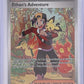 Ethan's Adventure - 236/182 #236/182 — front