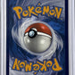 Latios - 203/191 #203/191 — back