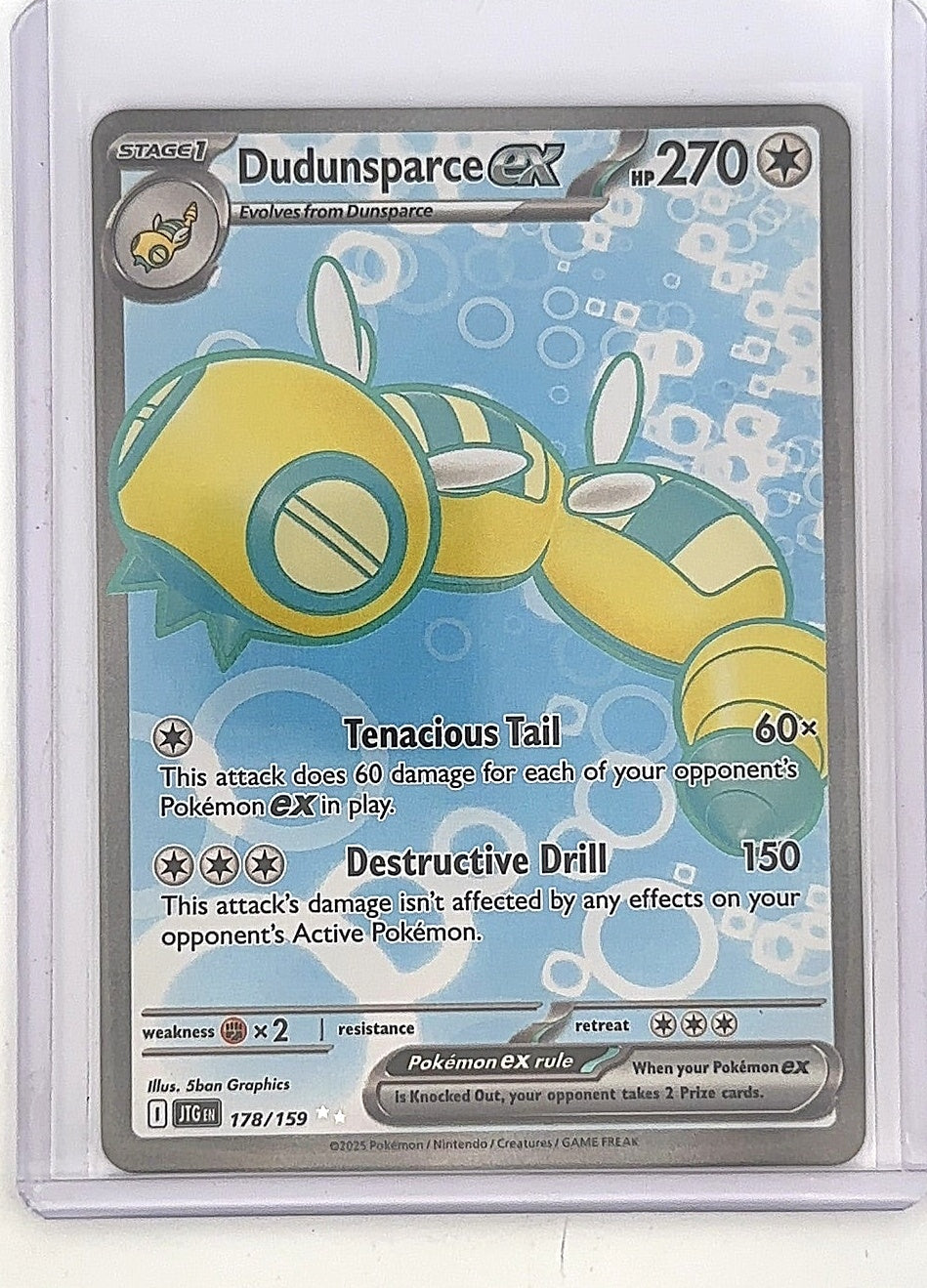 Dudunsparce ex - 178/159 #178/159 — front