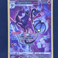 Chandelure SWSH11: Lost Origin Trainer Gallery #TG04/TG30 — front