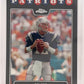 2008 Topps Chrome Tom Brady #TC163 — front