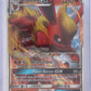 Flareon GX - SM171 #SM171 — front