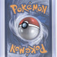 Mew ex - 158/128 #158/128 — back