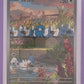 Swablu - 213/182 #213/182 — front