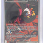 Fezandipiti ex - 092/064 #092/064 — front