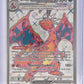 Charizard ex - 056 #056 — front