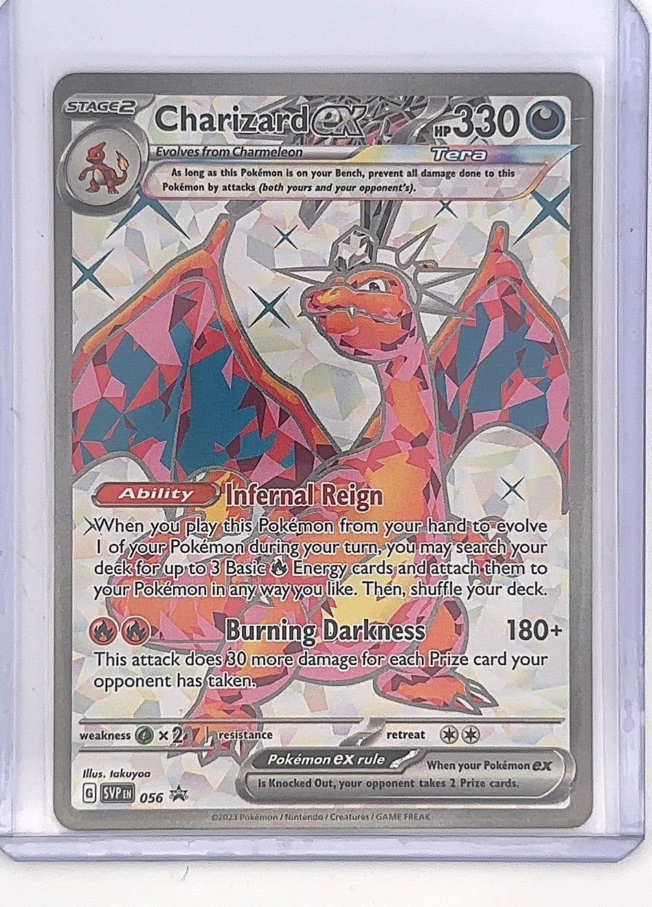 Charizard ex - 056 #056 — front