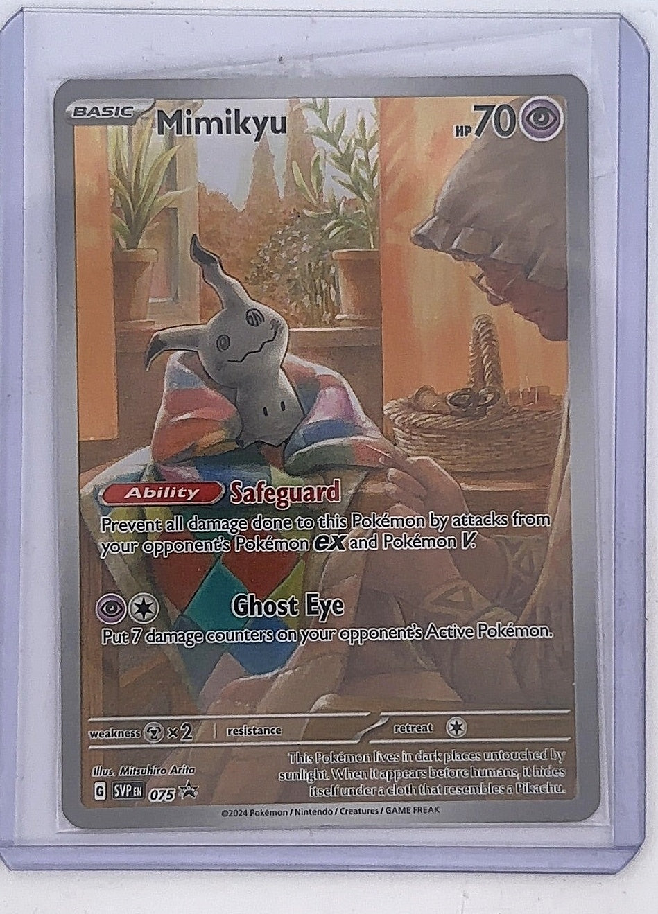 SEALED Mimikyu - 075 #075 — front