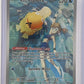 Misty's Psyduck - 193/182 #193/182 — front