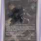 Mewtwo - 052 #052 — front