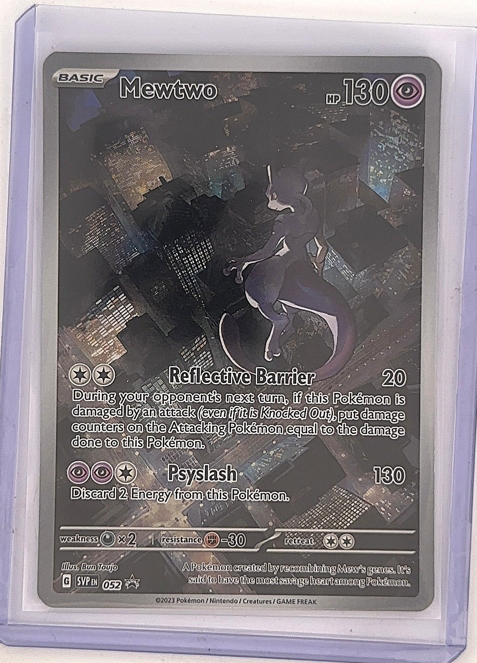Mewtwo - 052 #052 — front