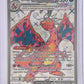 Charizard ex - 056 #056 — front