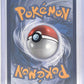 Kommo-o - 143/128 #143/128 — back