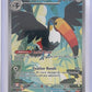 Toucannon - 094/084 #094/084 — front