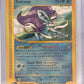 Suicune #53/53 — front