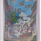 Chatot - 181/162 #181/162 — front