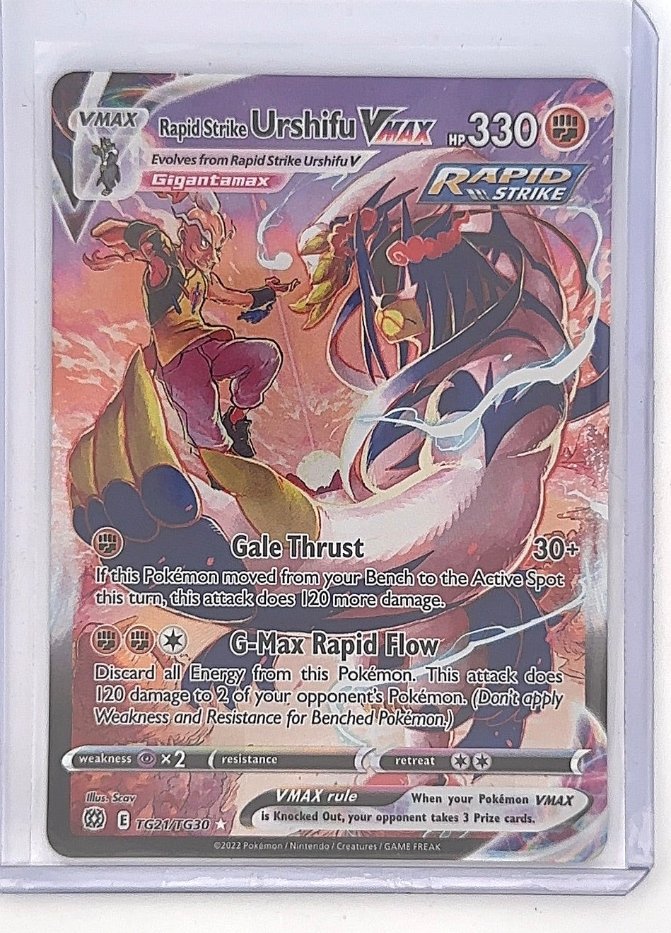 Rapid Strike Urshifu VMAX #TG21/TG30 — front