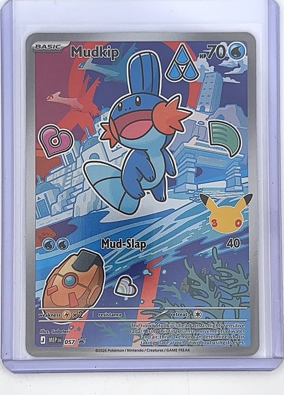 Mudkip -  057 #057 — front