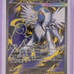 Mega Absol ex - 161/132 #161/132 — front