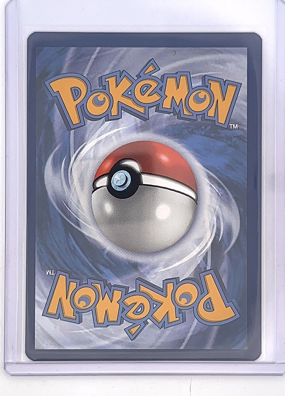 Drampa - 184/162 #184/162 — back