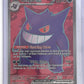Gengar ex - 193/162 #193/162 — front