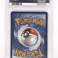 2023 Pokemon Mew En Zapdos Ex Special Illustration Rare PSA MINT 9 — back