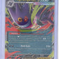 Mega Gengar ex - 125/217 #125/217 — front