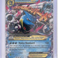 M Blastoise EX #30/146 — front