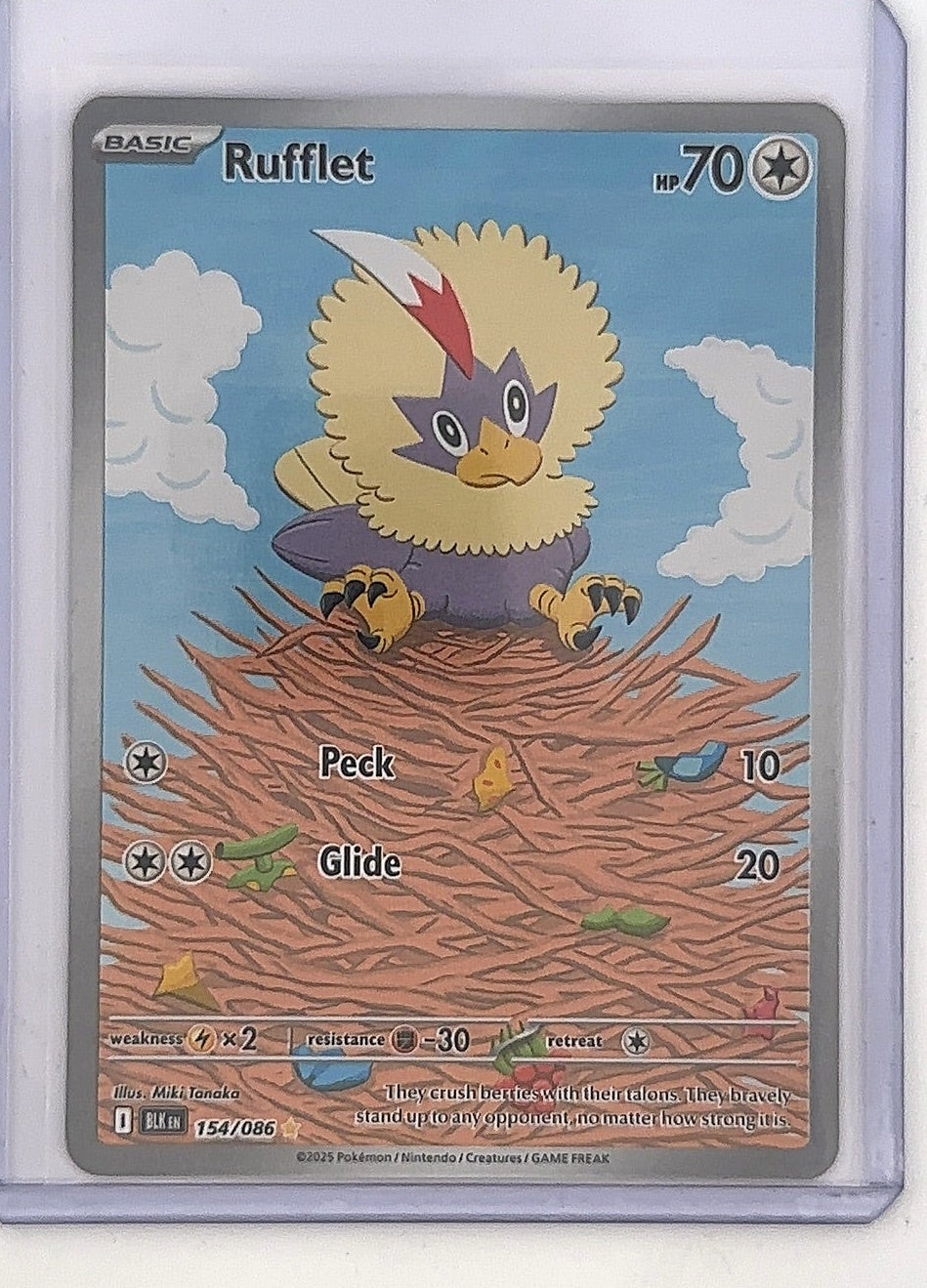 Rufflet - 154/086 #154/086 — front