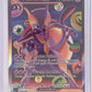Mewtwo ex - 157/128 #157/128 — front