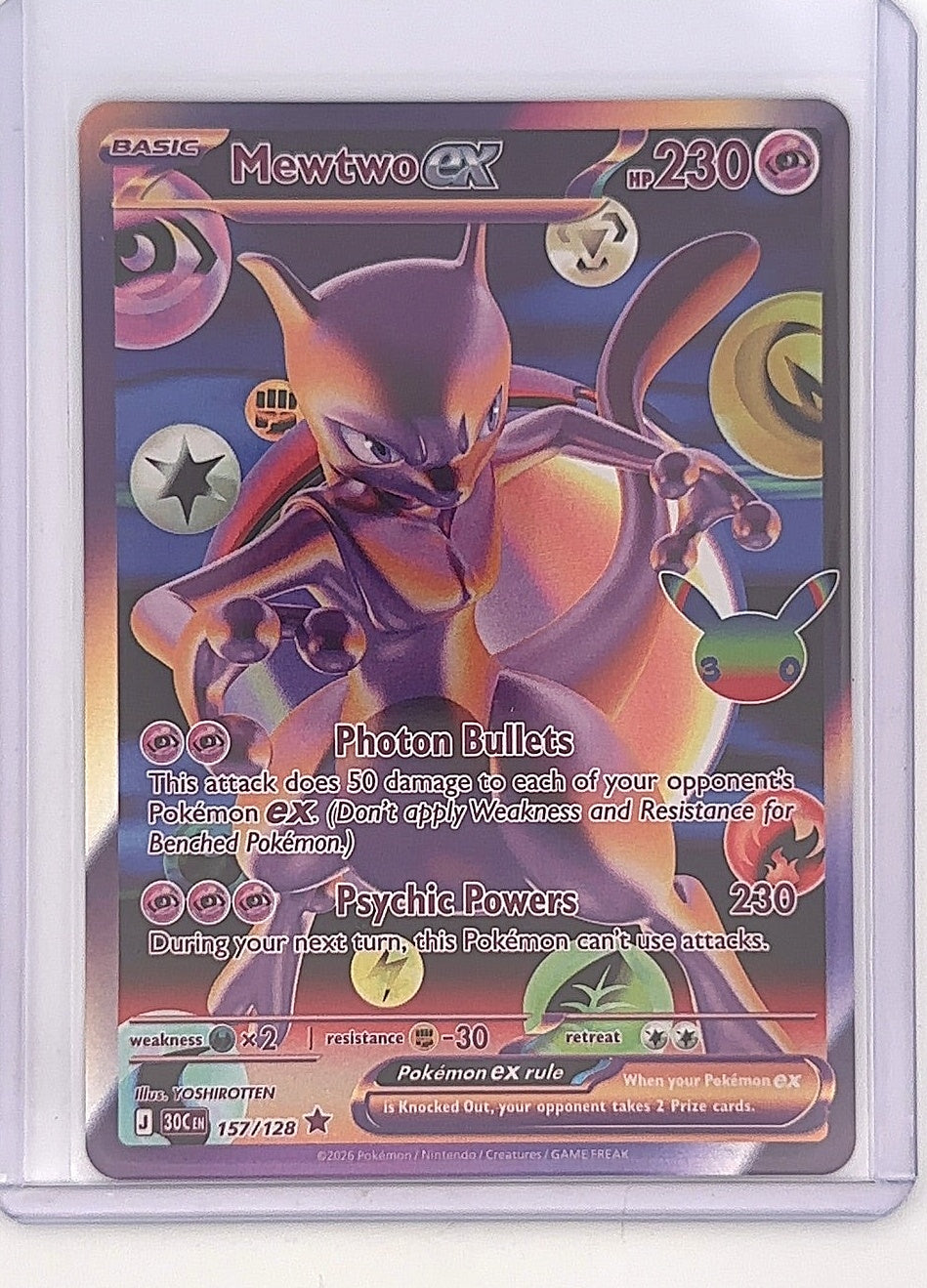 Mewtwo ex - 157/128 #157/128 — front