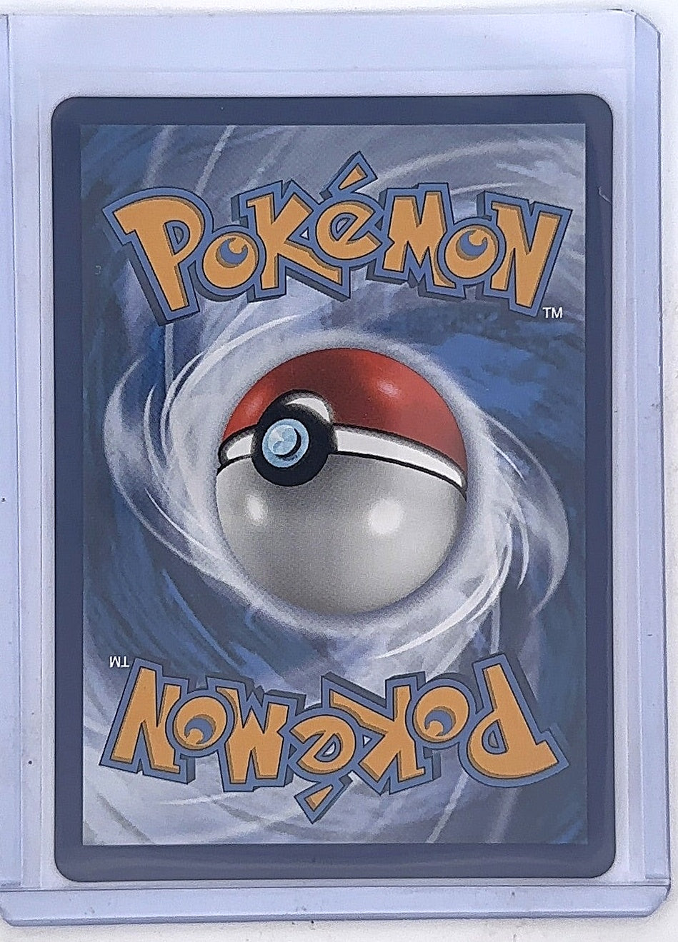 Gyarados V (Full Art) #171/203 — back