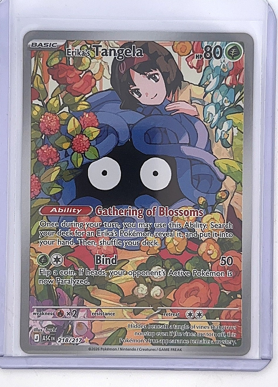 Erika's Tangela - 218/217 #218/217 — front