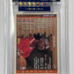 1996 Topps Michael Jordan Seasons Best Season's Best — back