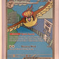 Pidgeot ex - 225/197 #225/197 — front
