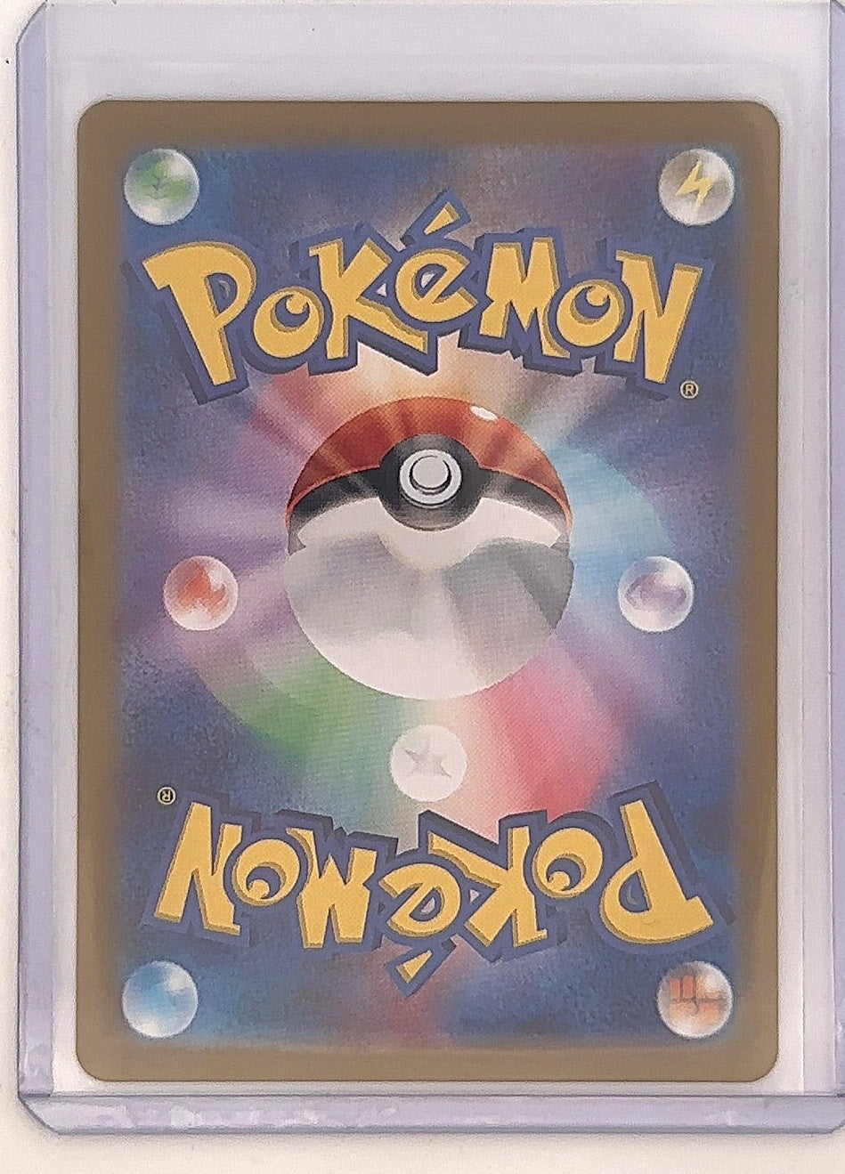Ninetales - 110/108 #110/108 — back