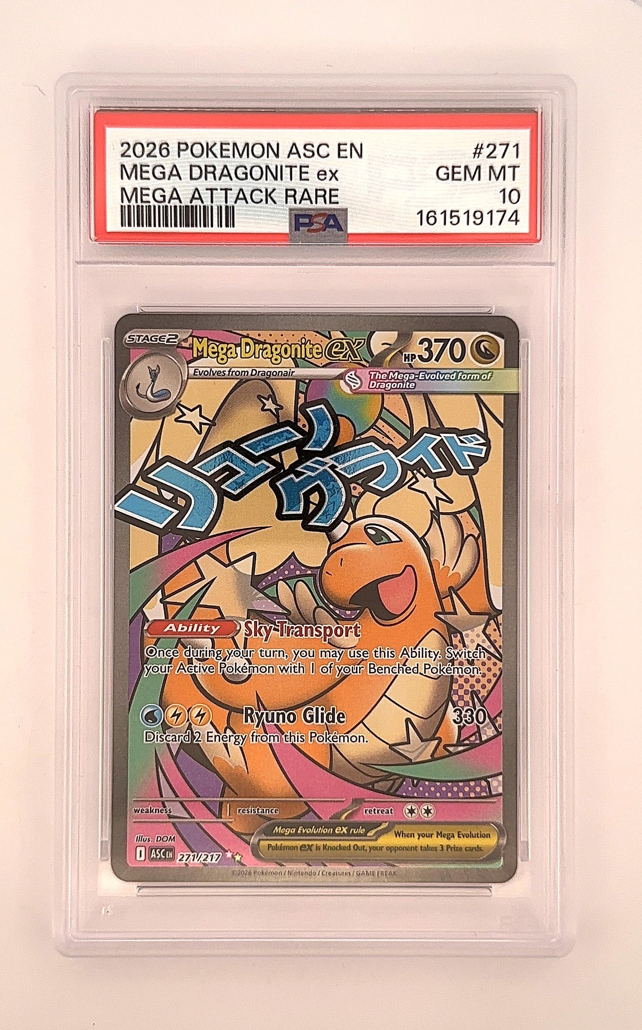 Mega Dragonite ex - 271/217 #271/217 PSA GEM MT 10 — front