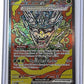 Teal Mask Ogerpon ex - 145/131 #145/131 — front