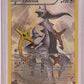 Arceus - XY83 #XY83 — front