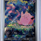 Clefairy - 094/088 #094/088 — front