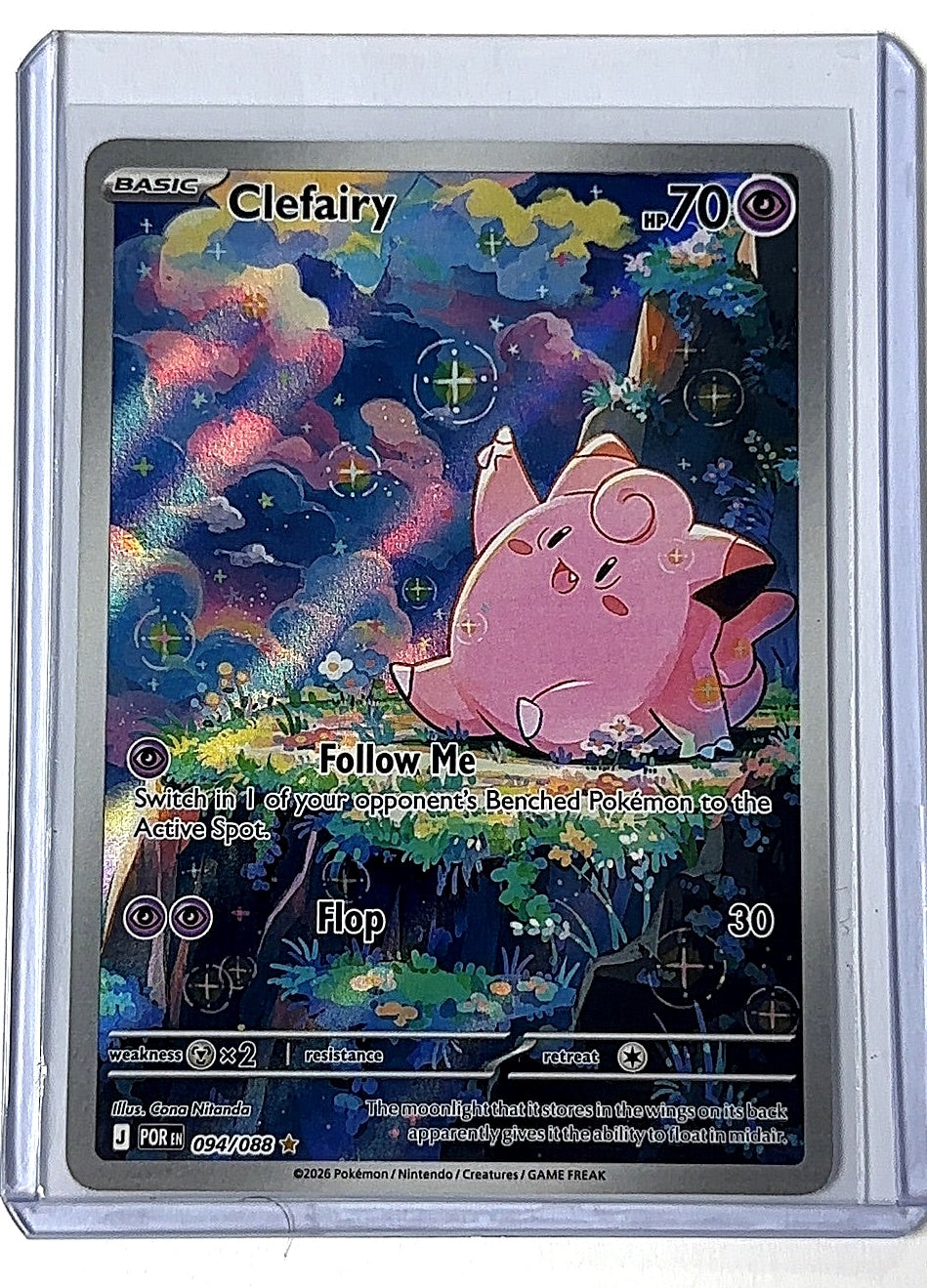 Clefairy - 094/088 #094/088 — front
