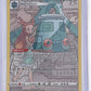Bronzong #TG11/TG30 — front