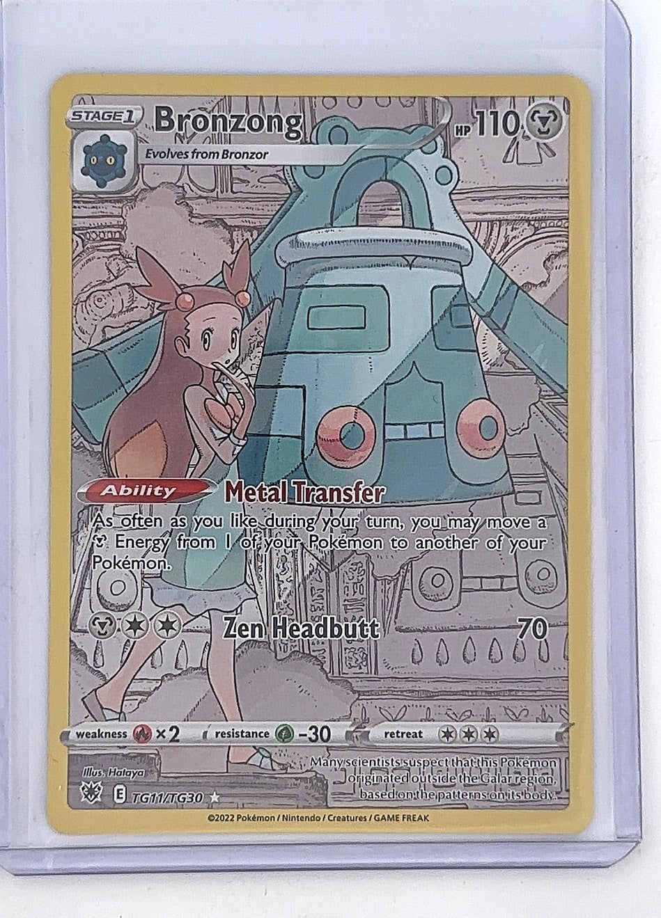 Bronzong #TG11/TG30 — front