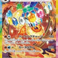 Flareon ex - 202/187 #202/187 PSA GEM MT 10 — stock
