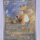 Ampharos - 090/086 #090/086 — front