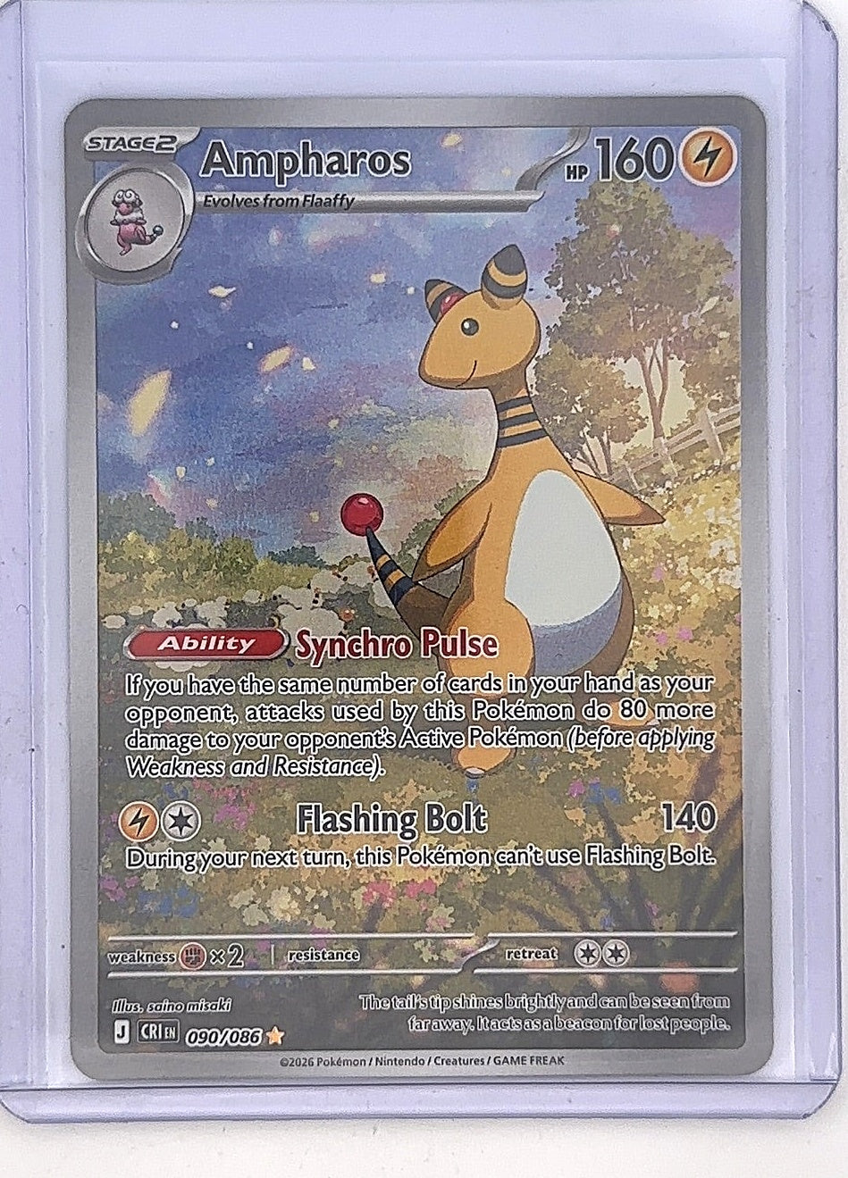 Ampharos - 090/086 #090/086 — front