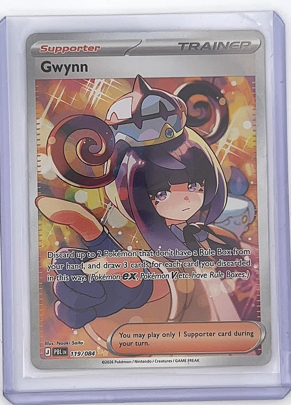 Gwynn - 119/084 #119/084 — front