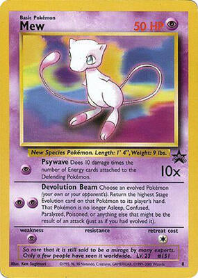 Mew - 8 (Glossy Finish) #8 CGC MINT 9 — stock